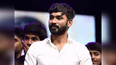 Dhanush 44: தனுஷுக்கு ஜோடியாக விஜய் பட ஹீரோயின்