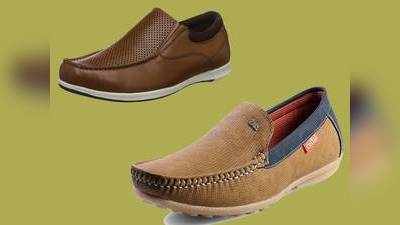 मात्र 299 रुपए में Amazon से खरीदें Men Loafers