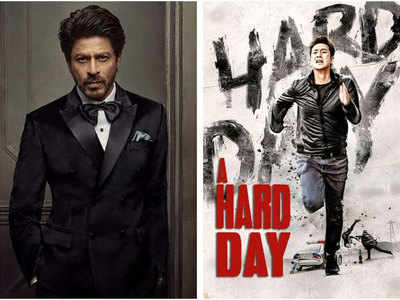 कोरियन फिल्म का रीमेक बनाने जा रहे हैं शाहरुख खान?
