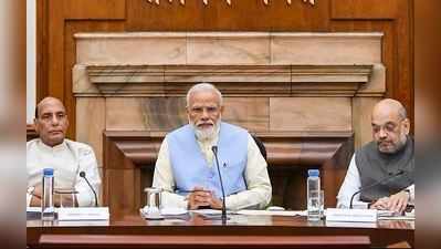 કલમ 370 હટાવ્યા બાદ PM મોદીની મહત્વની બેઠક, કાશ્મીરને મળશે મોટું પેકેજ?