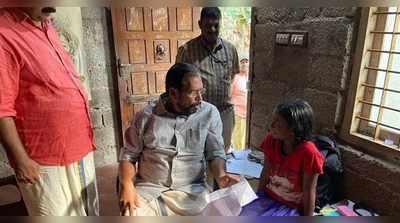 അഭിരാമിയുടെ പരാതിക്ക് പരിഹാരമായി; ഇനി മുതൽ ഇഴജന്തുക്കളെ പേടിക്കാതെ സ്കൂളിൽ പോകാം