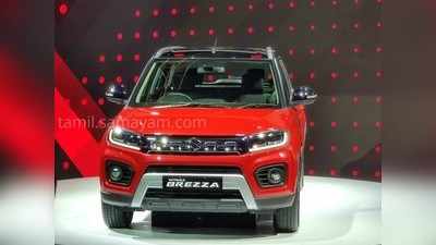 இந்திய மனங்களை கொள்ளை கொண்ட Maruti Vitara Brezza கார் புதுப்பொலிவுடன் அறிமுகம்..!