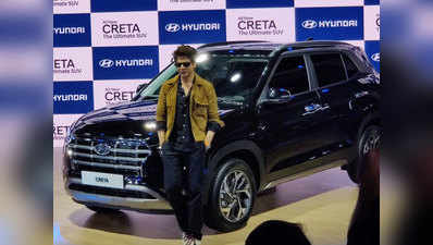 नई Hyundai Creta से उठा पर्दा, बदल गया है लुक