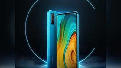 Realme C3: ಬಜೆಟ್ ಸ್ಮಾರ್ಟ್‌ಫೋನ್ ಬಿಡುಗಡೆ