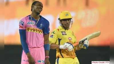 IPL 2020 నుంచి గాయంతో స్టార్ క్రికెటర్ ఔట్