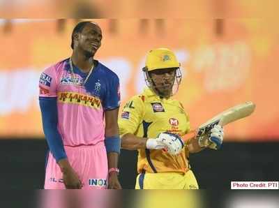 IPL 2020 నుంచి గాయంతో స్టార్ క్రికెటర్ ఔట్