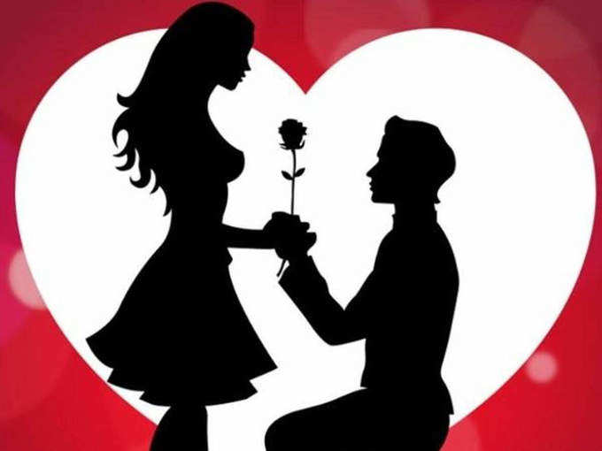 ​புரப்போஸ் டே (propose day)