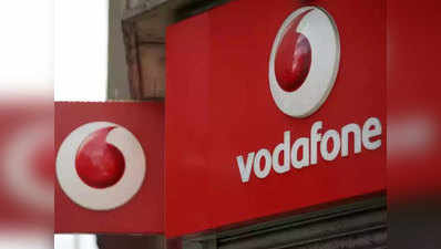 वोडाफोन-आइडिया के पोस्टपेड यूजर्स के लिए अब Vodafone Red, पुराने प्लान्स की छुट्टी