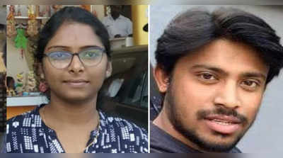 അമ്മയെ കുത്തിക്കൊന്ന ശേഷം ആൻഡമാന് വിനോദയാത്ര; യുവതി അറസ്റ്റിൽ