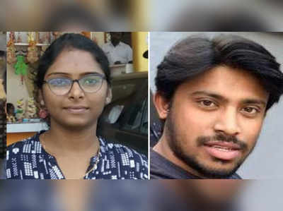 അമ്മയെ കുത്തിക്കൊന്ന ശേഷം ആൻഡമാന് വിനോദയാത്ര; യുവതി അറസ്റ്റിൽ