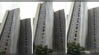 મુંબઈમાં 40 માળની બિલ્ડીંગ પરથી ઝરણું વહેતું થયું, જુઓ કેવો દ્રશ્યો સર્જાયા