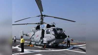 भारत को 2025 तक मिलेगी कामोव हेलिकॉप्टरों की पहली खेप