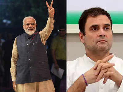 दिल्ली में वोटिंग से पहले राहुल गांधी ने दिया मौका, PM मोदी ने जड़ा चौका!