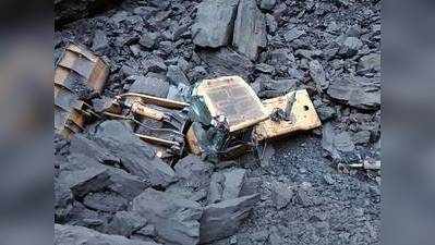 કોલસાના 27 બ્લોક્સની હરાજીના રાઉન્ડમાં 36 સંભવિત બિડર્સ