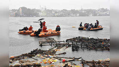 Tragic pictures as boat capsizes during Ganpati Visarjan in Bhopal 