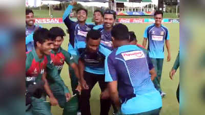 अंडर-19 वर्ल्ड कप: फाइनल में जगह बनाने के बाद बांग्लादेशी युवा क्रिकेटरों ने किया डांस