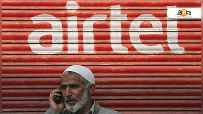 Jio-র কাছে ধাক্কা? Airtel-এর সঙ্গে মিশে যাচ্ছে টাটার টেলি পরিষেবা