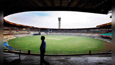 बेंगलुरु को आईसीसी की हरी झंडी