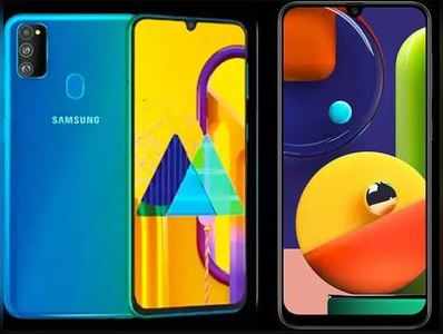 Samsung Galaxy M30s vs Galaxy A50s, જાણો કયો છે વધુ દમદાર