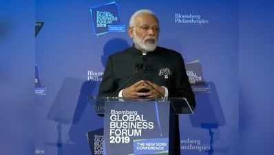 PM મોદીએ ફોર ડી ફેક્ટરથી દુનિયાને જણાવી ભારતના વિકાસની કહાની