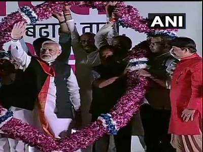 Pics: આ રીતે ભવ્ય અંદાજમાં થયું PM મોદીનું સ્વાગત, ઉમટી હજારોની ભીડ 