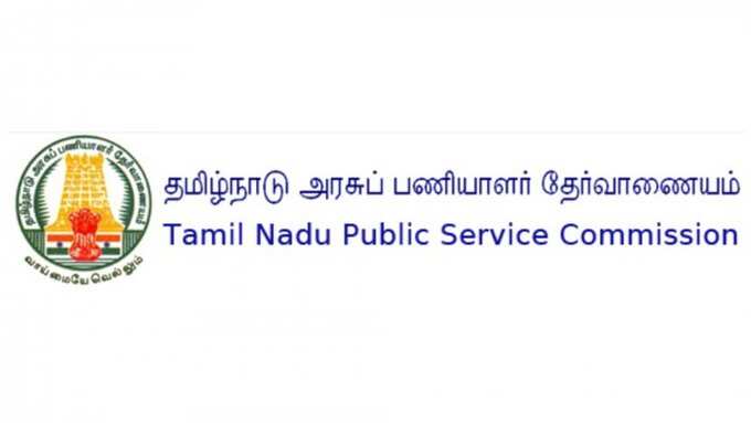 tnpsc