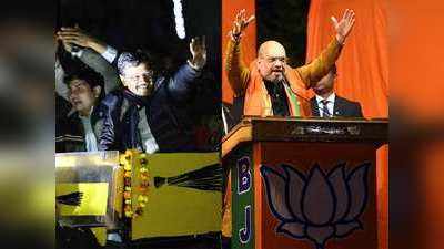 दिल्ली चुनाव: डटे रहेंगे केजरीवाल या इस बार चौंका देंगे नतीजे?