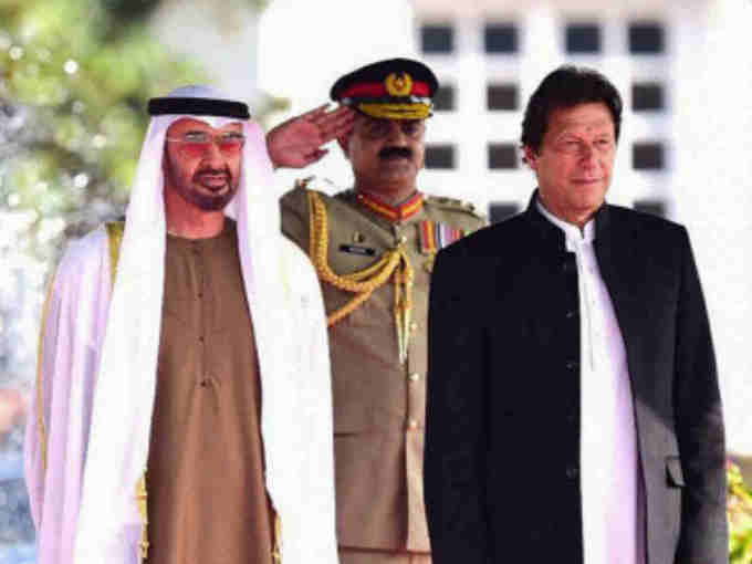 imran saudi prince