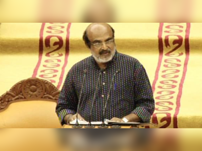 Kerala Budget 2020: പിണറായി സർക്കാരിന്‍റെ അവസാന സമ്പൂർണ്ണ ബജറ്റുമായി തോമസ് ഐസക്