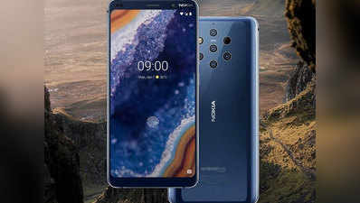 Nokia के इन स्मार्टफोन में आया खास फीचर, बिना नेटवर्क भी कर सकेंगे कॉल