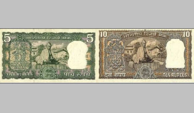 1969માં નોટ પર આવ્યા બાપુઃ