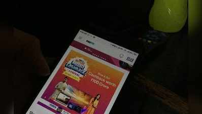 Paytm મહા કેશબેક કાર્નિવલઃ ₹99માં Redmi અને ₹1માં બજેટ ફોન ખરીદવાની તક