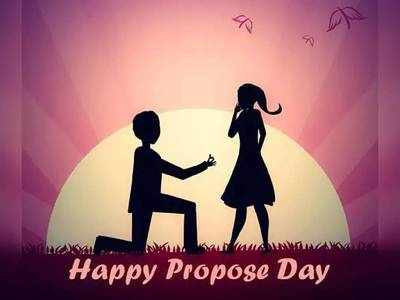 Propose Day Quotes: ఈ ప్రపోజ్ డేను ఈ అందమైన కోట్స్ తో మరింత అందంగా మార్చుకోండి!