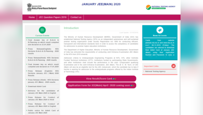 JEE Main 2020 April: आवेदन का लिंक ऐक्टिव, जानें एग्जाम डेट और अहम डीटेल्स