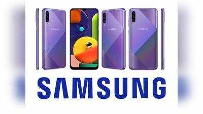 சத்தமின்றி Samsung பார்த்த வேலை; பட்ஜெட் வாசிகளுக்கு இதுதான் சரியான சான்ஸ்!