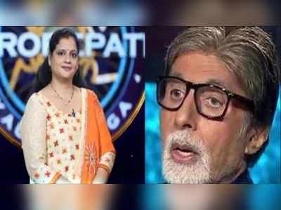 KBC 11: સ્કૂલમાં સાયન્સ ભણાવતી ટીચરે વિજ્ઞાનના સવાલ પર જ શો છોડ્યો