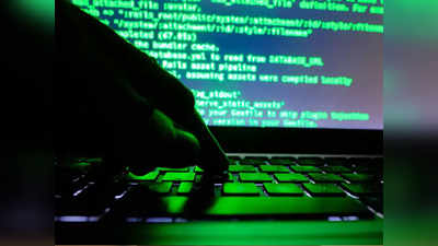 चोरी हो रहे ऑनलाइन बैंकिंग के यूजरनेम-पासवर्ड, दुनियाभर में फैला नया मैलवेयर