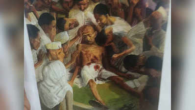 केरल: बजट के कवर पर गांधी की हत्या की पेंटिंग, वित्त मंत्री बोले- याद दिलाना है हत्यारे कौन