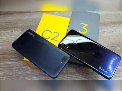 Realme C3 Vs Realme C2: कोणता फोन बेस्ट ?