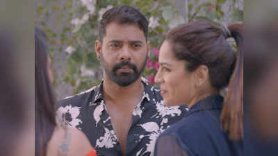 Kumkum Bhagya 6 February 2020 Written Update: अभ‍ि को आलिया और रिया पर हुआ शक