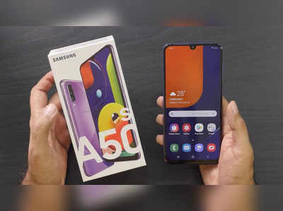 सॅमसंग गॅलेक्सी A50s फोन २५०० ₹ स्वस्त