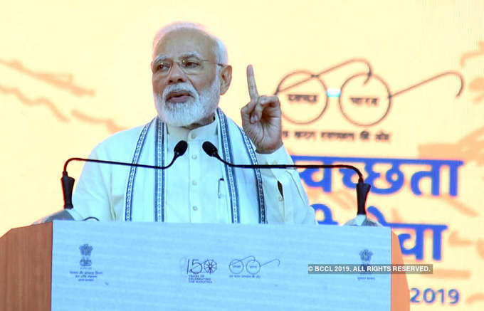 PM Modi attends sarpanch meet at Sabarmati river front