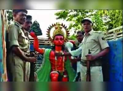 બે જૂથો વચ્ચેની અથડામણમાં હનુમાનજી ફસાયા, જવું પડયું પોલીસ સ્ટેશન