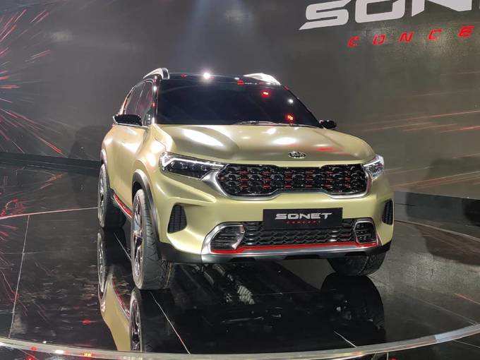 Kia Sonet SUV