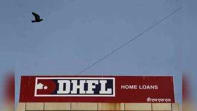 DHFL ₹35,000 કરોડની લોનબૂક વેચશે