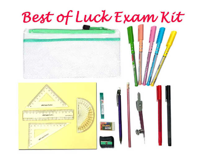 Babla Traders Exam Kit with Pouch