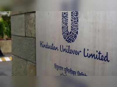 HUL Q2 Results: કંપનીના નફામાં 21 ટકાનો ઉછાળો, 11 રુપિયા વચગાળાનું ડિવિડન્ડ