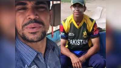 છોટા હાથી હંકારીને પોતાનું ગુજરાન ચલાવી રહ્યો છે આ Pak ક્રિકેટર