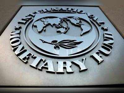 IMFએ ભારતનો વૃદ્ધિ અંદાજ ઘટાડીને 6.1 ટકા કર્યો