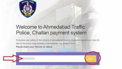 ટ્રાફિકના નિયમ ભંગ કર્યા બાદ ઈ-મેમો ભરવાનો બાકી હોય તો આ રીતે કરો ચેક